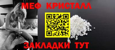 кокаин колумбия Анжеро-Судженск