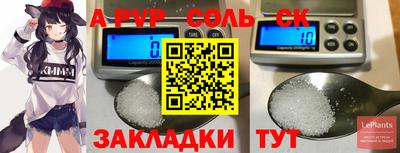 марки lsd Ангарск