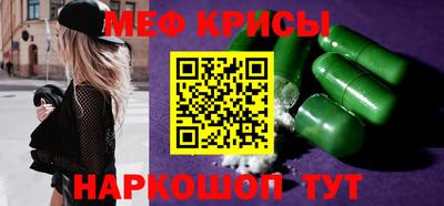 кокаин колумбия Анжеро-Судженск