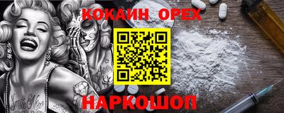 ПСИЛОЦИБИНОВЫЕ ГРИБЫ Аша