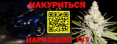 кокаин колумбия Анжеро-Судженск