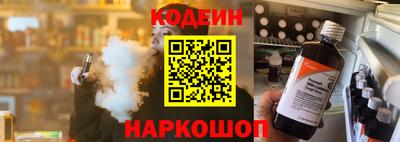 ПСИЛОЦИБИНОВЫЕ ГРИБЫ Аша