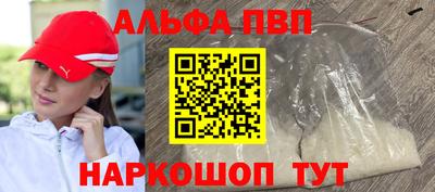 кокаин колумбия Анжеро-Судженск