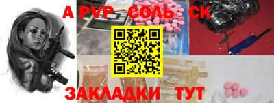 ПСИЛОЦИБИНОВЫЕ ГРИБЫ Аша