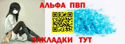 кокаин колумбия Анжеро-Судженск