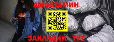 кокаин колумбия Анжеро-Судженск