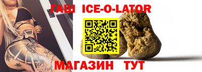 COCAINE Анапа