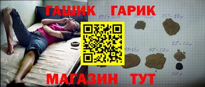 кокаин колумбия Анжеро-Судженск
