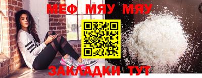 кокаин колумбия Анжеро-Судженск